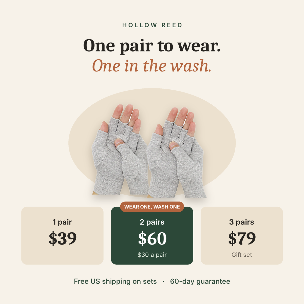 Premium HollowReed Gloves